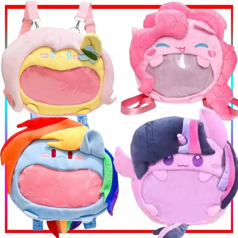 My Little Pony Pinkie Pie Unisex Translucent Mouth Itabag - No Wheels, Large Capacity Portable Storage Bag, Commuting Accessory, Festive Party Gift