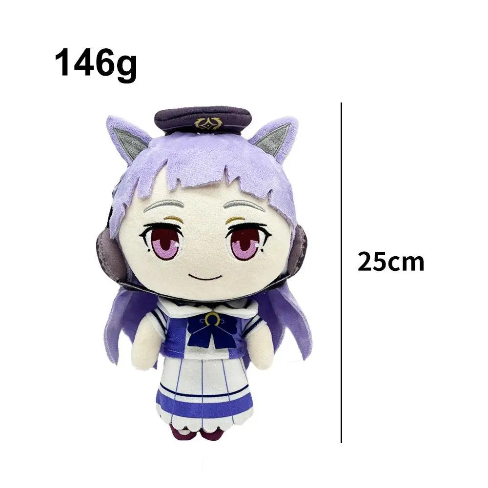 Japanese Anime Uma Musume Pretty Derby PP Cotton Cute Plushies Soft Toy - 25-30cm (Haru Urara, Agnes Tachyon, Gold Ship, Matikanetannhauser, Starfish, Rice Shower, Special Week) - Uma Musume Cosplay Home Decor Gift for Anime Fans
