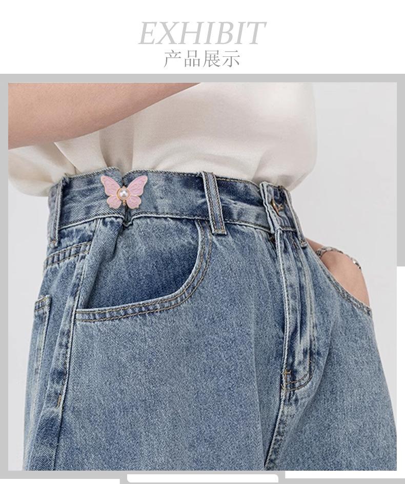 (Gift) Butterfly Pearl Waist Buckle No Nails No Sewing Detachable Metal Button Jeans Waist Reducer Waist Tightening Tool