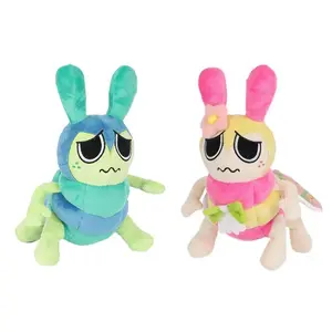 New Dandy's World Plush Gourdy Dandy's World Plush Doll Gift Cute Plush Doll for Friends Birthday Gift