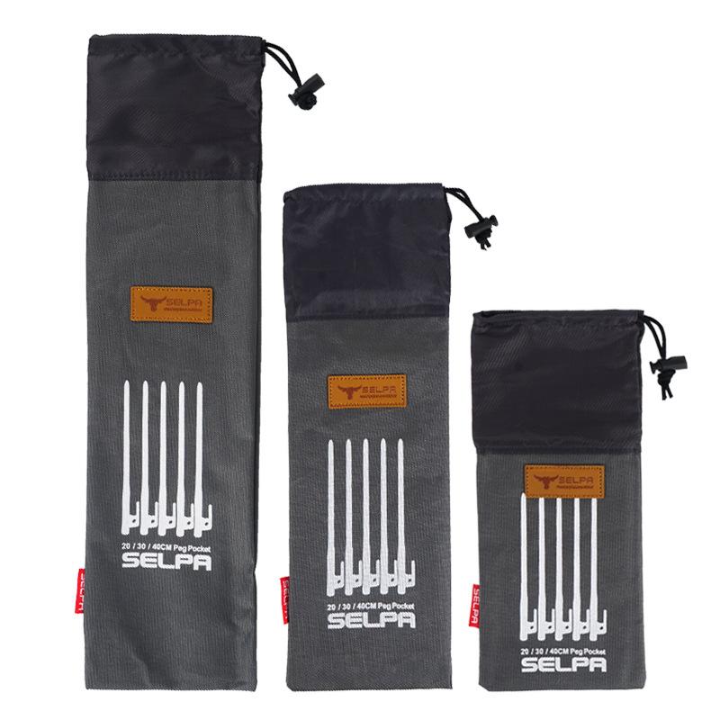 30CM Ground Nail Bag Outdoor Camping Tent Ground Nail Storage Bag Camping Tools Thickened Oxford Cloth Storage Bag