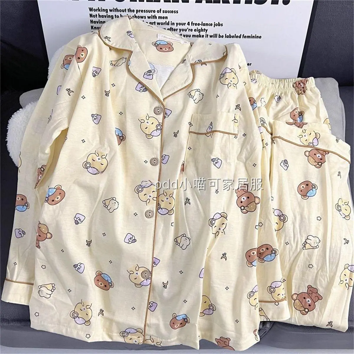 Cute Home Clothes Rilakkuma Children's Pajamas Set Lovers Pajamas Student Women's Spring Autumn Long Sleeves Long Pants Cartoon