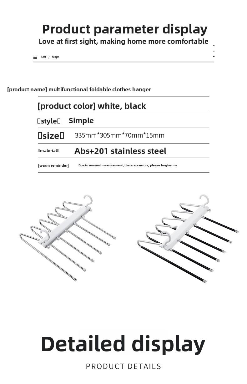 Stainless Steel Foldable Pants Hanger Non-Slip Multi-Functional Home Storage Space-Saving Hanger for Closet Organizing Anti-Scratch Laundry Rack