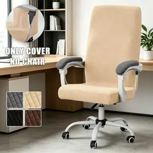 1PC Waffle Jacquard Office Chair Cover, Elastic Computer Armrest Swivel Seat Cover with Zipper, Dustproof Installation Easy Home Computer Chair Cover