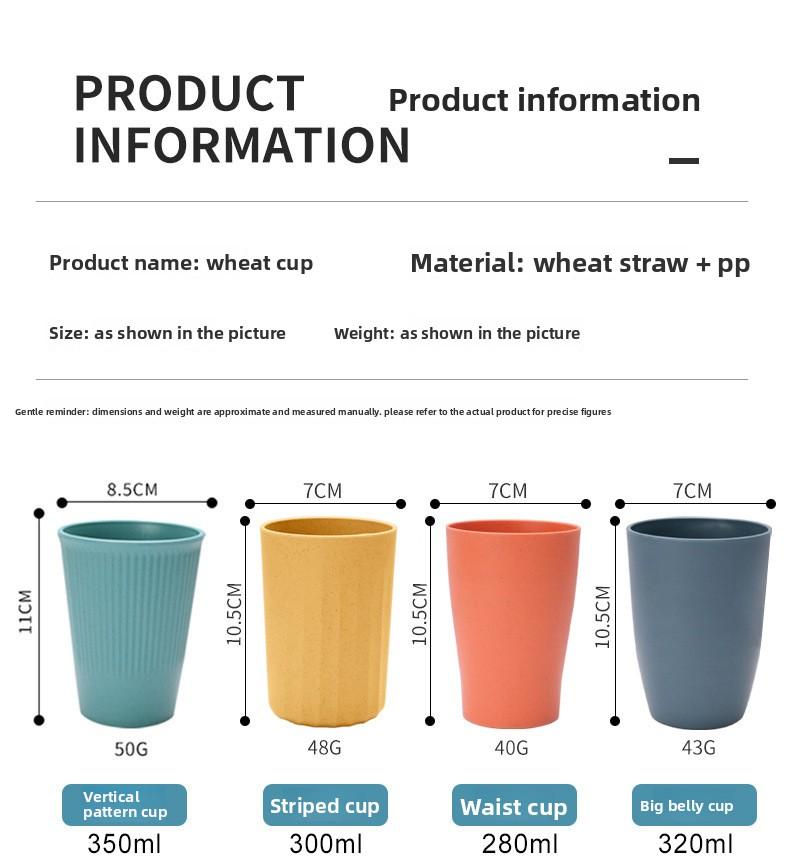 Simple household drinking cup for rinsing mouth and brushing teeth for couples