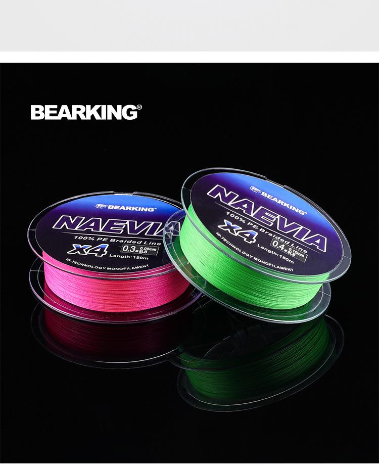 YGK PE Braided Fishing Line, Ultra Smooth Long Cast Braid Line for Bass Fishing & Lure Fishing 150m