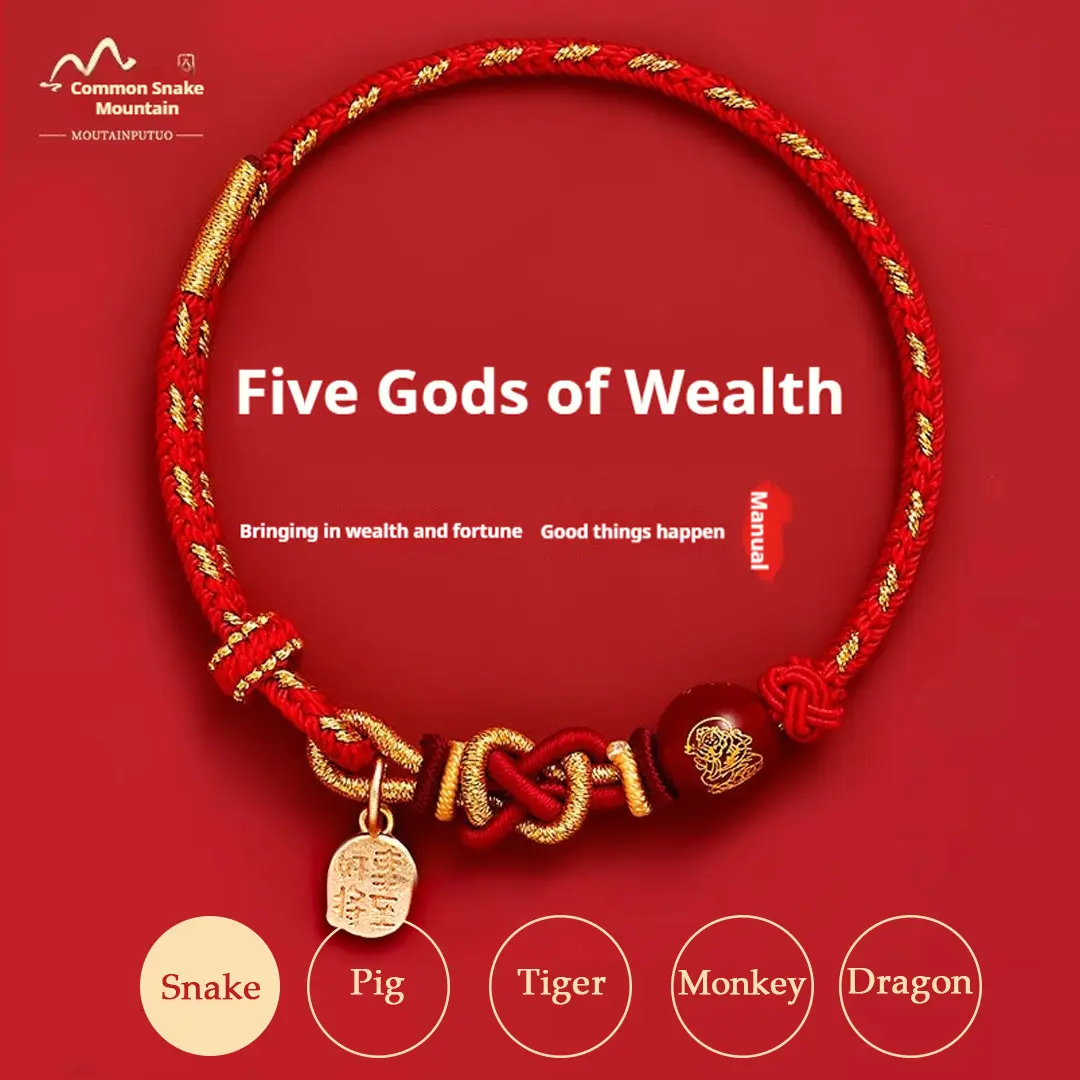 2026 Horse Zodiac Red String Bracelet, 5-Way God Of Wealth Energy Flow Bangle, Casual Trendy Charm Jewelry for Men Women, Valentines Day Matching Accessory, New Year Money Stack Accessory