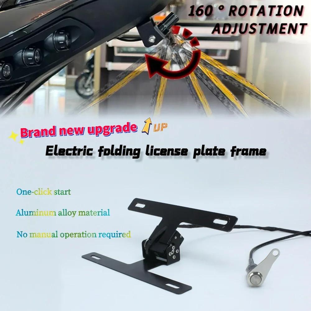 For Surron Ultra Bee Modified License Plate Bracket Modified Tail Light Holder Kit Quick Release Design UB License Plate Bracket