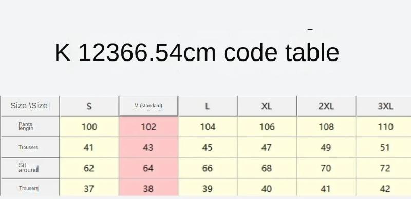 Kyn Apparel Dopamine Cool Color blocked Trendy Brand Street Dance Hip Hop Wide Leg Sports Pants Summer Thin Quick drying Parachute