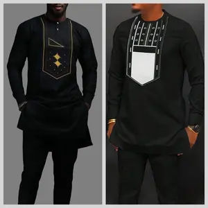2026 African Men's Embroidered Kaftan 2-Piece Suit | Elegant Wedding Festive Attire Traditional Cultural Clothing Loose Fit Breathable Cotton, everyday wear, trendy style, must have item, essential piece