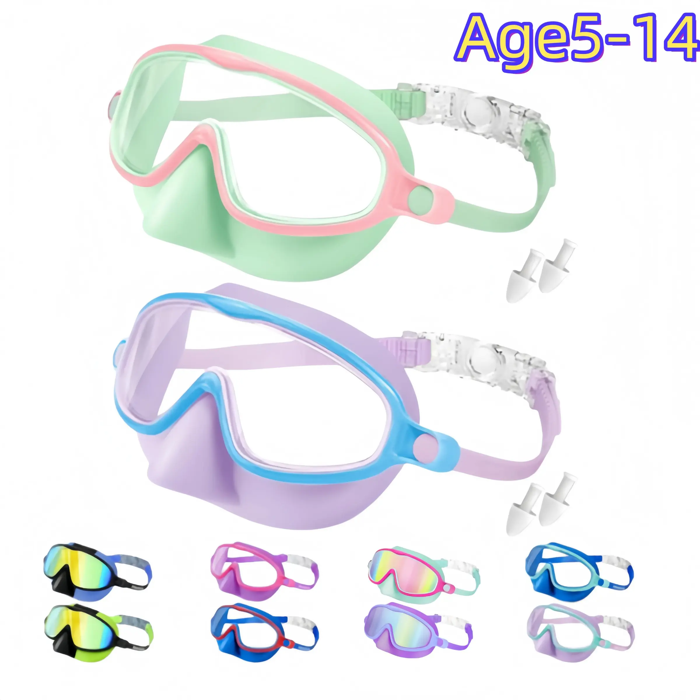Kids Swim Goggles with Nose Cover, 2-Pack Wide View Diving Masks, Anti-Fog UV Protection, No-Leak Design, Swimming & Pool Goggles for Toddlers & Children Ages 5-14, Leakproof Swimming Glasses, Swim Goggles Set