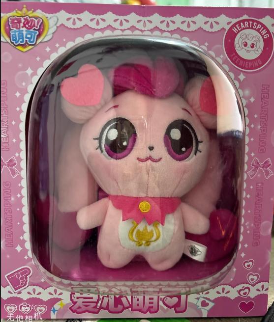 Catch Teenieping Anime Stuffed Toys Figures Zheng Zheng Moko Love Moko Lemei kawaii plushies figures Room Customized Gift toys Catch Teenieping Anime Stuffed Toys Figures Zheng Zheng Moko Love Moko Lemei kawaii plushies figures Room Customized Gift toys