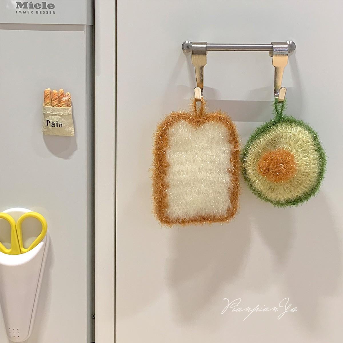 [3 pieces] Korean dish towels, kitchen stain-removing and cleaning handmade woven cloths, thick double-layer cloths, garlic dish cloths, avocado cleaning cloths