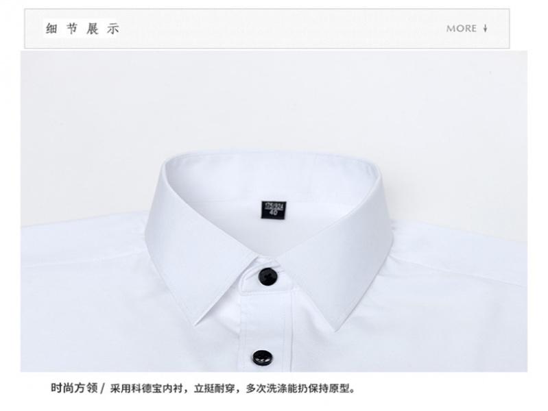 3-Piece Set Stretch and stain-resistant shirt, unisex.Shirts4-way Stretch Long Sleeve Collared Solid Wedding Dating Button Down Shirts Business Casual Breathable Outfits Menswear black logo