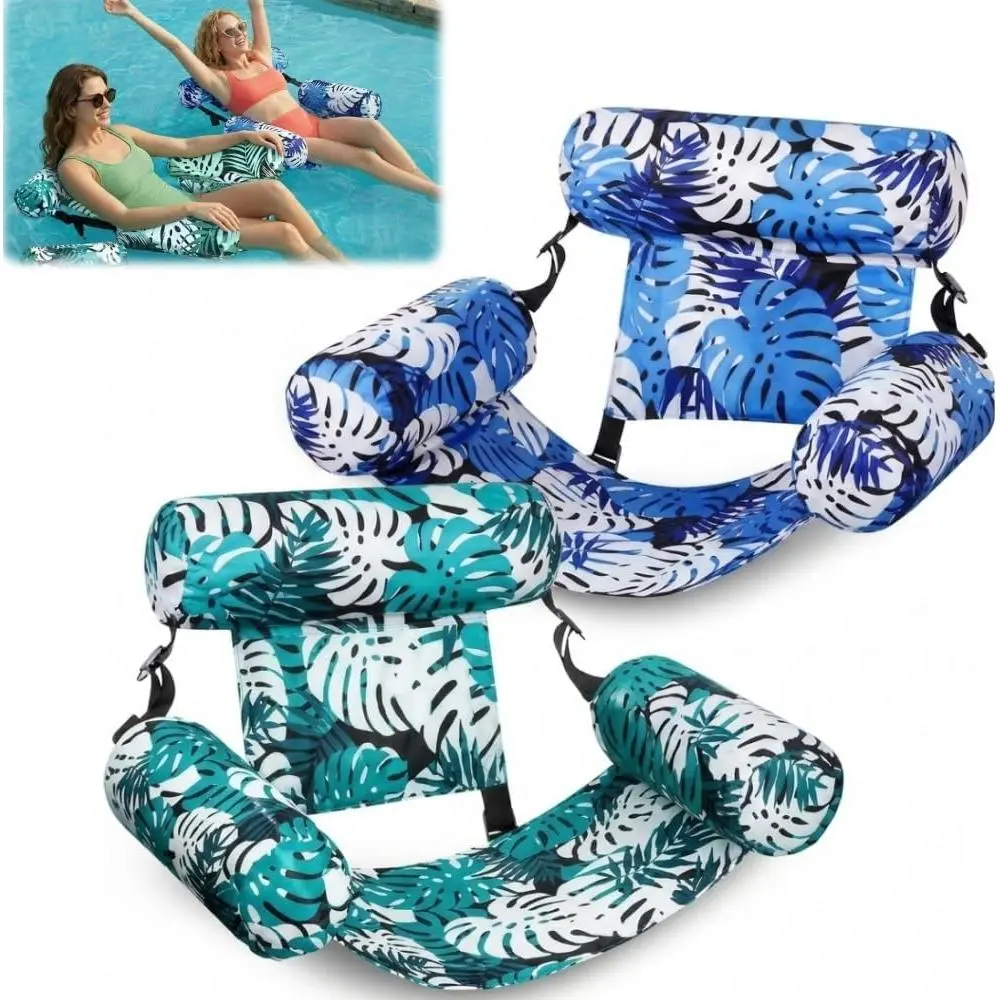 Inflatable Pool Floats 2 Pack with Air Pump, Portable Floating Lounge Chairs for Adults, Adjustable Heavy Duty Water Hammock Raft for Summer Swimming Pool, Beach, Lake, Party Fun