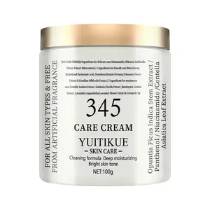 Yuitikue 345 Repair Cream, 3 Layers Soothing, 4 Layers Smoothing, 5 Layers Moisturizing, Brightening, Fragrance-Free, Suitable for All Skin Types, 100g