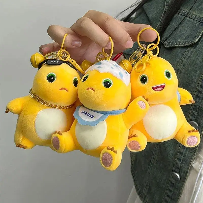 Cartoon Milk Dragon Plush Pendant Toy Nailong Stuffed Animal Dinosaur Bag Accessory Keychain Anime Fluffy Home Decor Kids Gifts