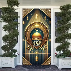 Eid Mubarak Door Cover Banner 71x35 Inch Islamic Golden Dome and Crescent Moon Ramadan Kareem Decoration for Home Mosque and Festival Celebration