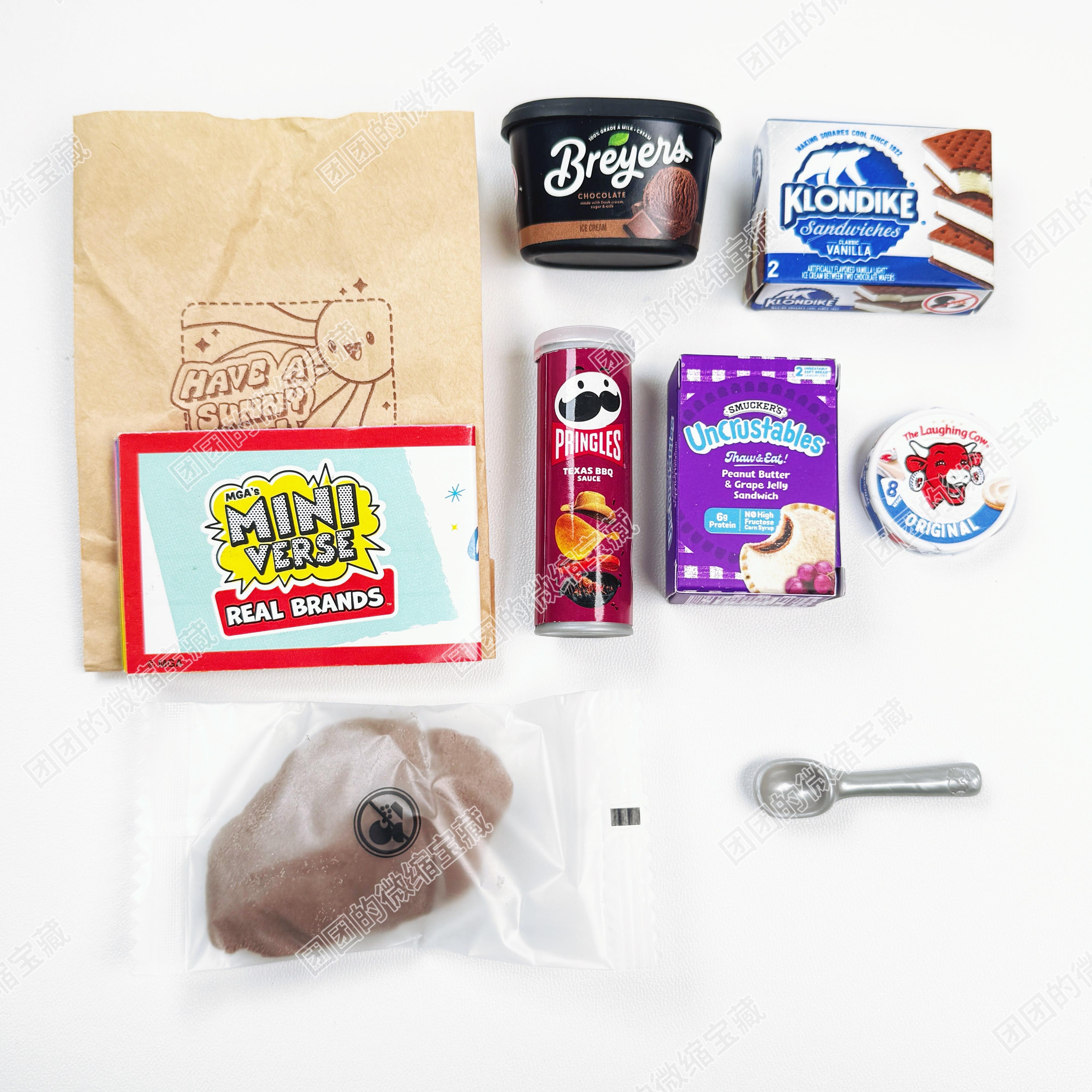 New Genuine Miniverse Mini Supermarket Ball Blind Box Mini Supermarket Ball Candy Mini Toy Mystery Box Supermarket Ornament Gift