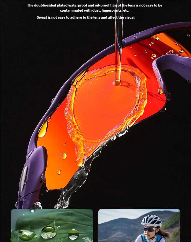 HD cycling windproof glasses professional sports outdoor UV protection sunglasses marathon mountaineering goggle sunglasses