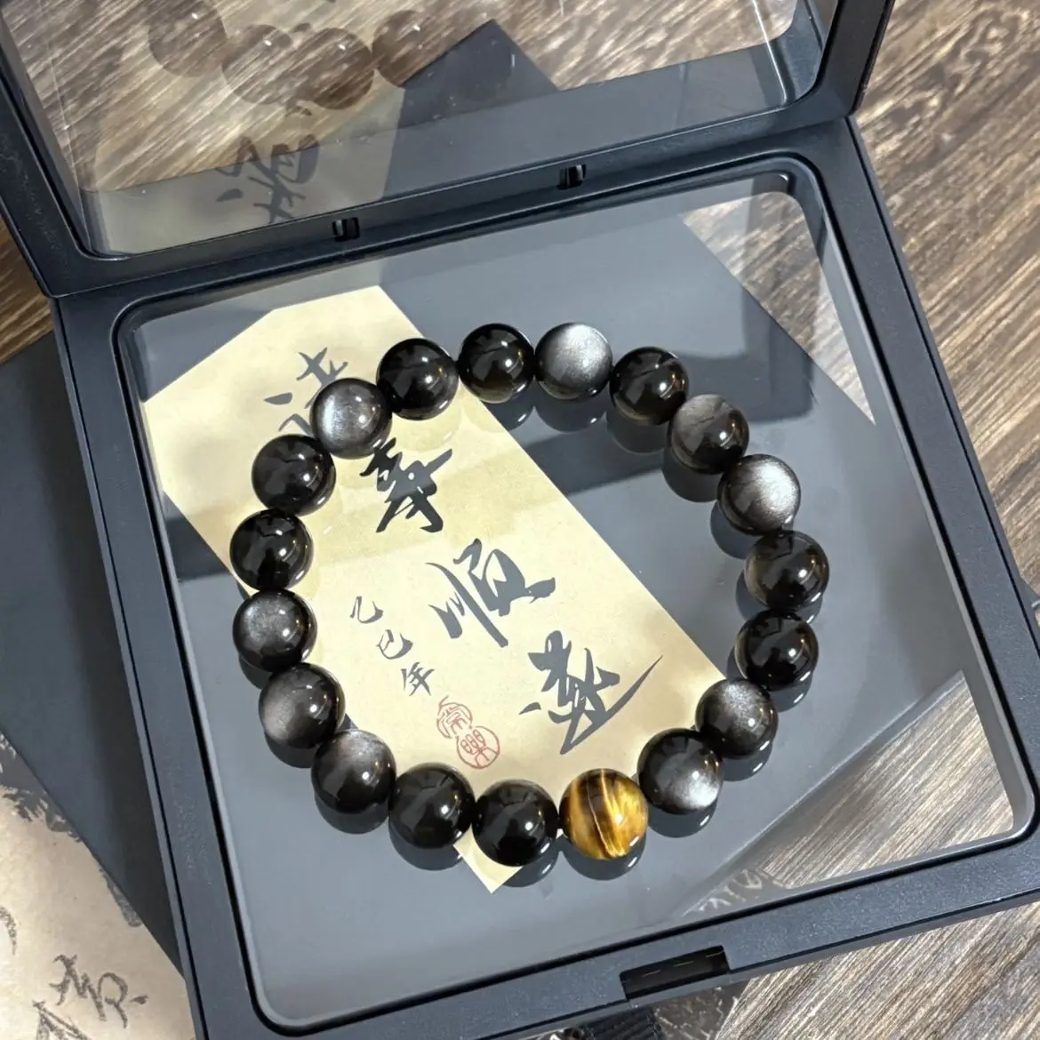 Natural Obsidian Tiger Eye Stone Bracelet Unisex Single Circle Tiger Eye Beaded Bracelet Minimalist Fashion Lucky Jewelry For Daily Wear Party Wear And Gifting Wholesale
