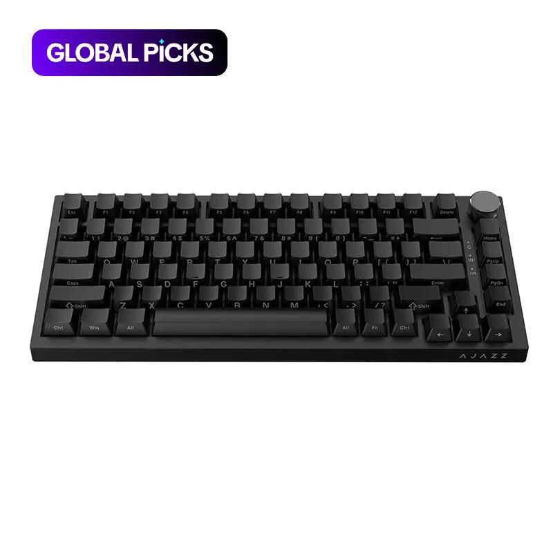 Ajazz AK820 Wired Office Mechanical Gaming Keyboard, 75% Layout Full-Key Hot-Swappable Gasket Structure with Luminous Metal Volume Knob and FN Multimedia Functions, Ergonomic Durable Plug-and-Play E-Sports Keyboard for Computer and Office