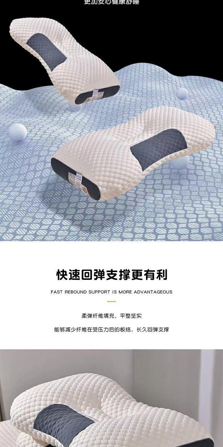 Massage Pillow Core Neck Support Knitted Washable Non-Deforming Adult Dormitory Student Home Use Pillow Core One Piece