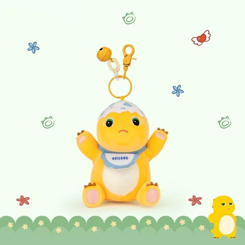 13cm Kawaii Nailong Plush Toys Cute MilkDragon Pendant  Bag Accessories Keychain Bag Car Pendant Valentine's Day Gift