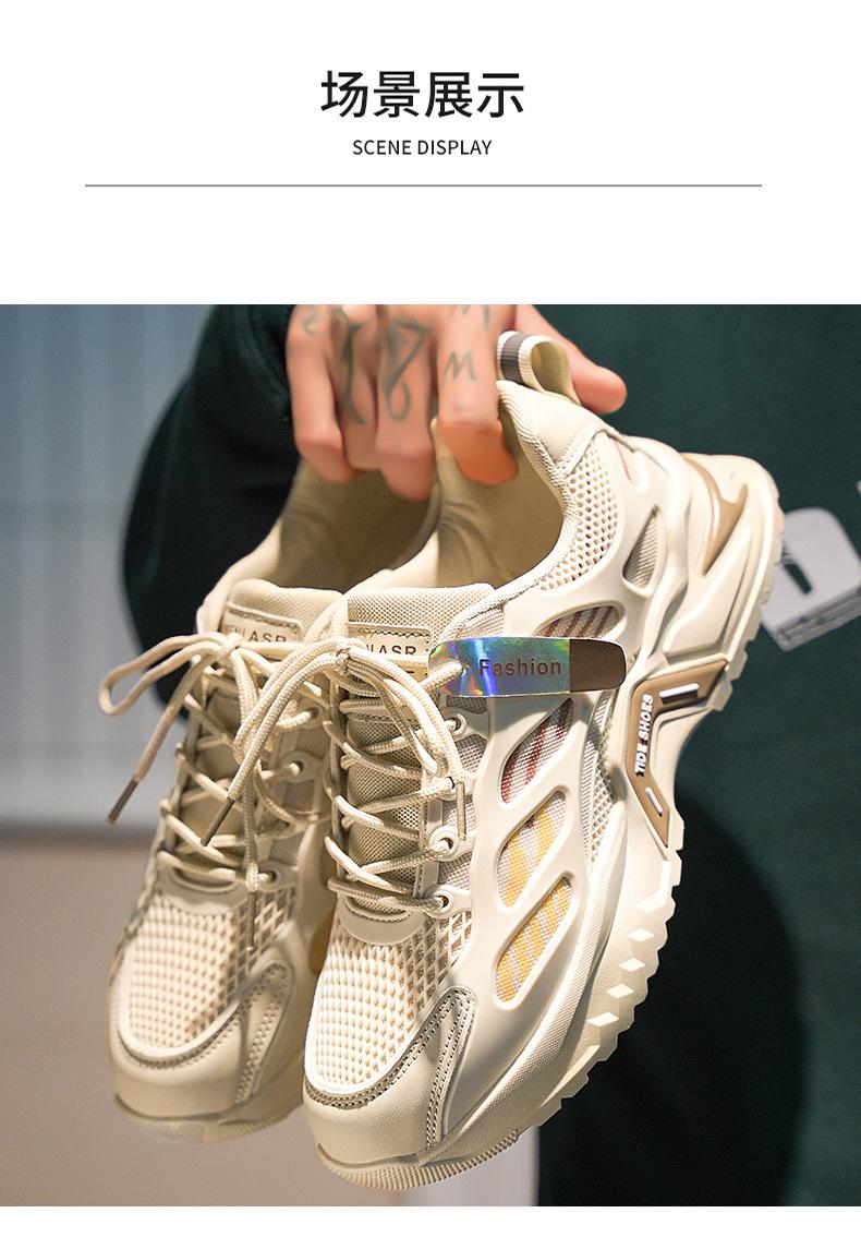 Men's new summer hot-selling breathable versatile casual youth running mesh lightweight sports shoes