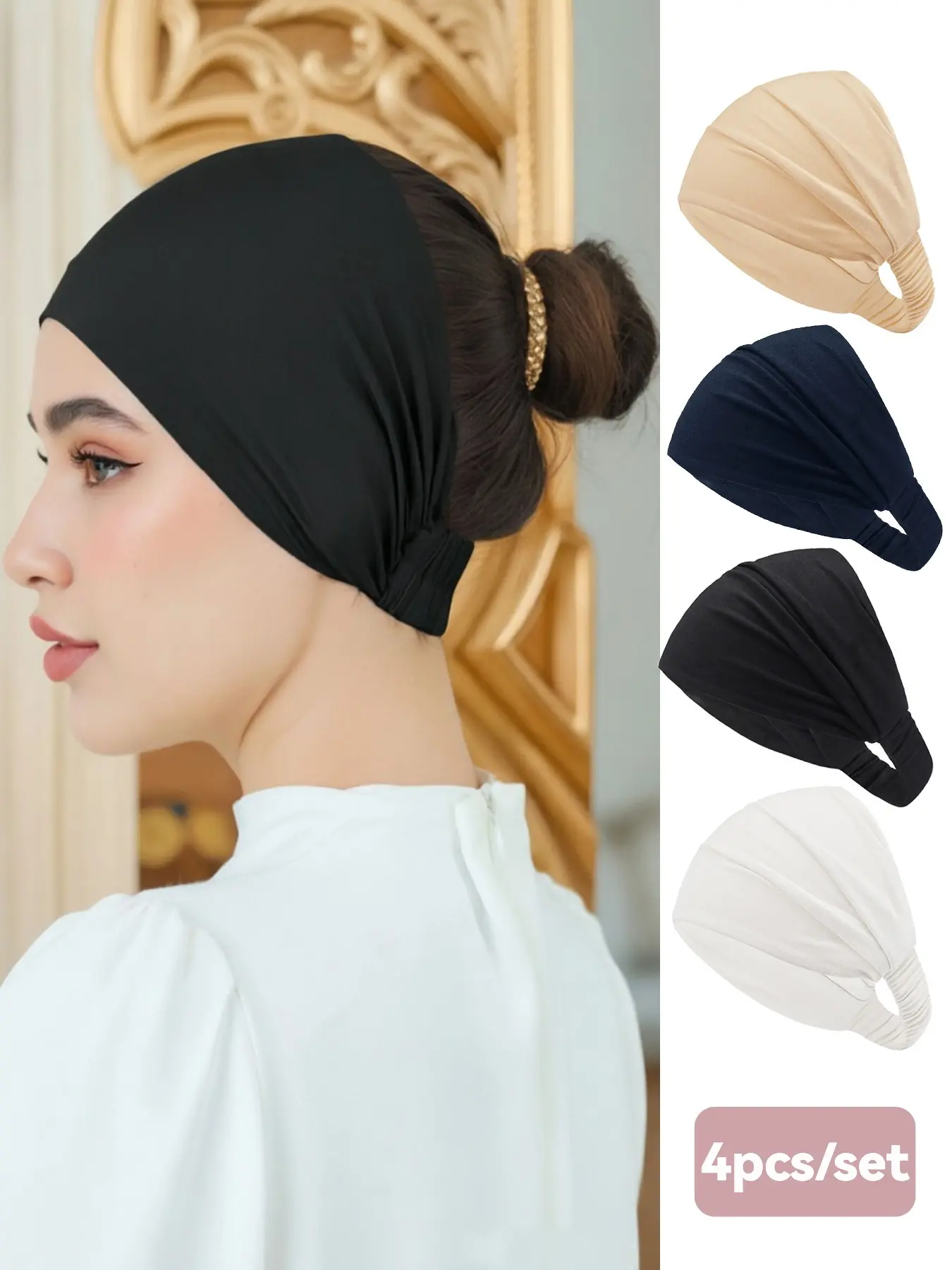 4pcs/set Chic Style Solid Color Elastic Headband, Lightweight Hair Accessory, High-End Summer Supplies, All Seasons Sporty Design