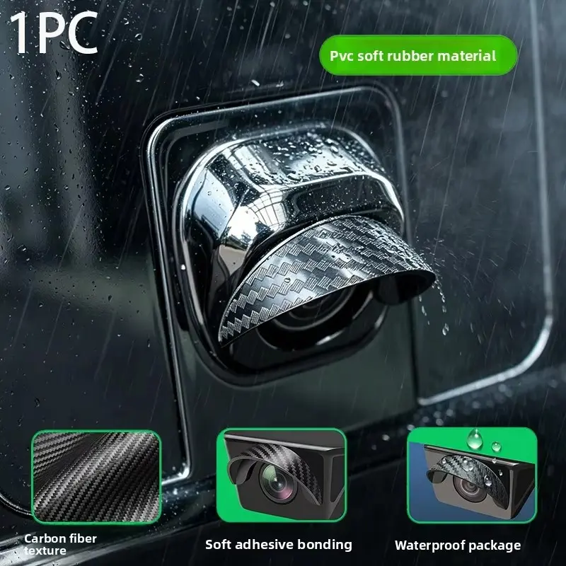 Universal Car Backup Camera Rain Cover, Carbon Fiber Texture Soft Rubber Reversing Camera Sun‑Shade Hood, Waterproof Anti‑Glare Lens Protector, No‑Drill Self‑Adhesive Car Rear View Camera Shield, Car Accessories