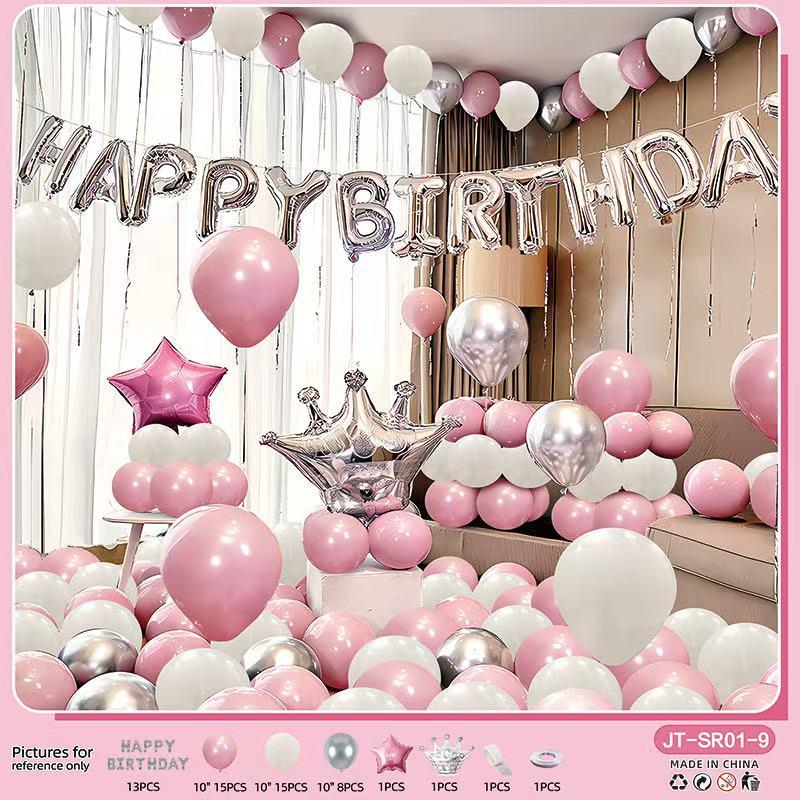 Instagram-style birthday balloon set, party atmosphere decoration, scene arrangement, background wall decoration, suitable for birthday parties and holidays