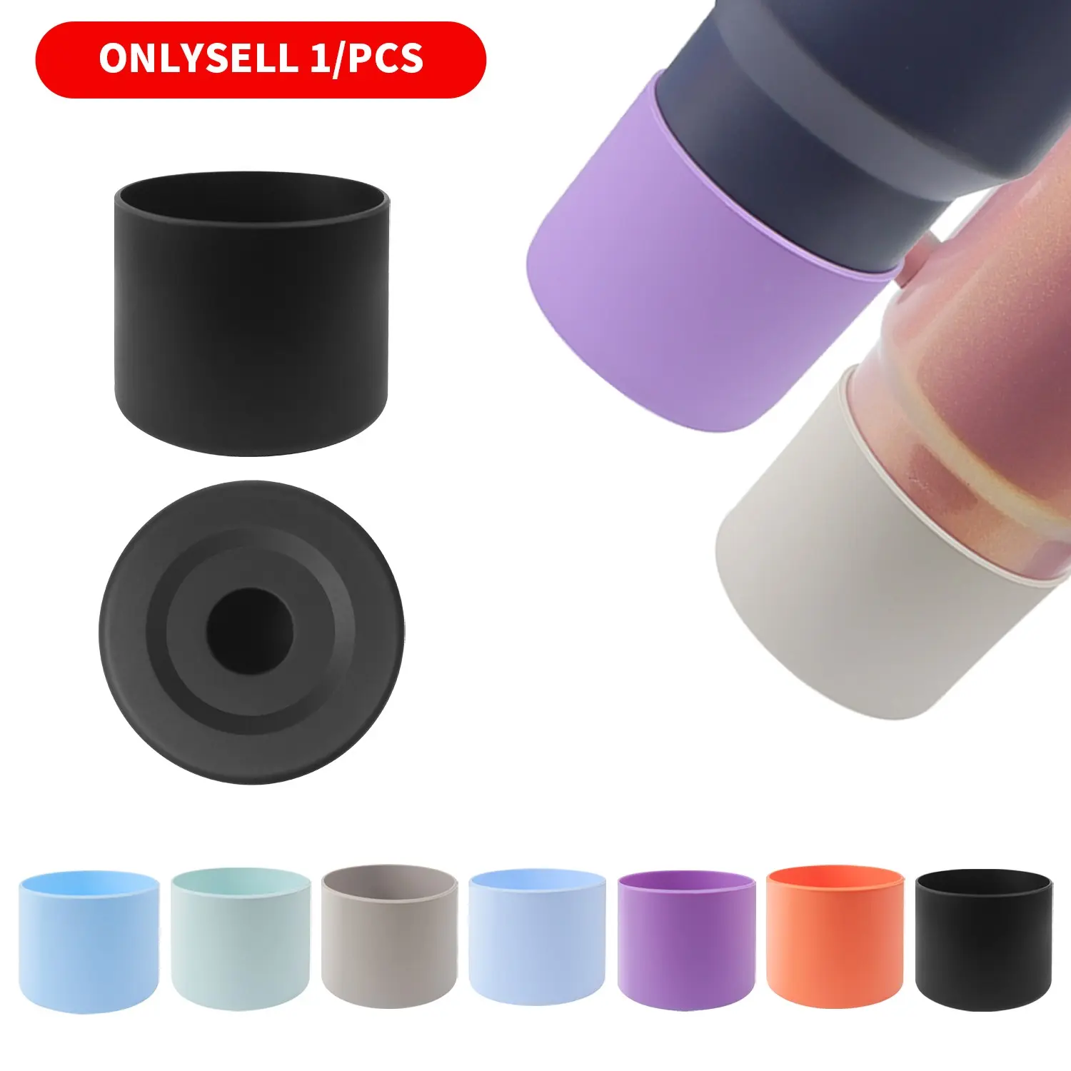 Protective Silicone Boot for 40 Oz and 30 Oz Tumblers, Thickened Bottom Sleeve, Anti-Slip Base, Noise Reduction, Anti-Scratch, Aesthetic Multiple Colors