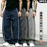 spring, summer, autumn Speed Drying Striped Sports Pants for Men, High Street, Drawstring, Leg Tight, Loose, Casual, Versatile Sports Pants