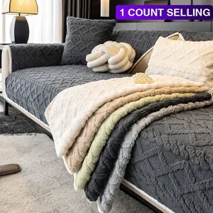 1pc Cross Grid Solid Color Soft Velvet Sofa Pad, Modern Minimalist Design, Living Room Bedroom Decor, Pet Friendly Sofa Cover Cushion