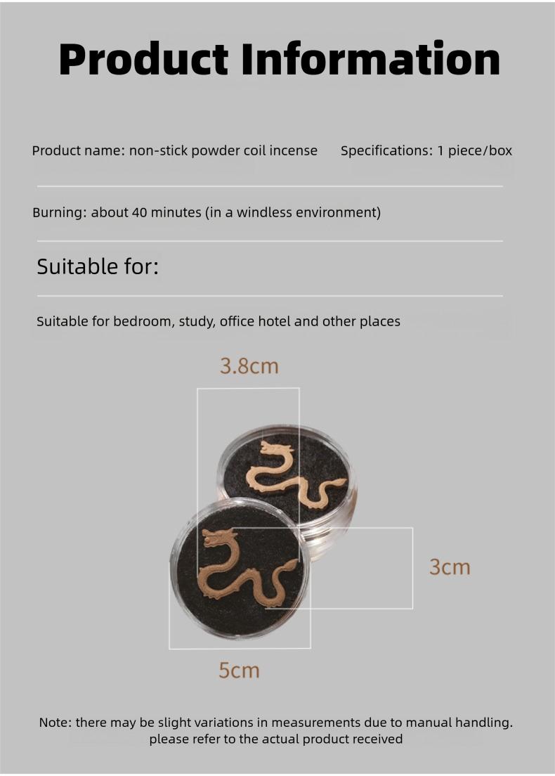 Non-Stick Powder Coil Incense Dragon Pattern Agarwood Sandalwood Goose Pear Tent Lignum Dalbergiae Odoriferae Loose Pack Aromatic Blend incense stick aromatherapy fragrance