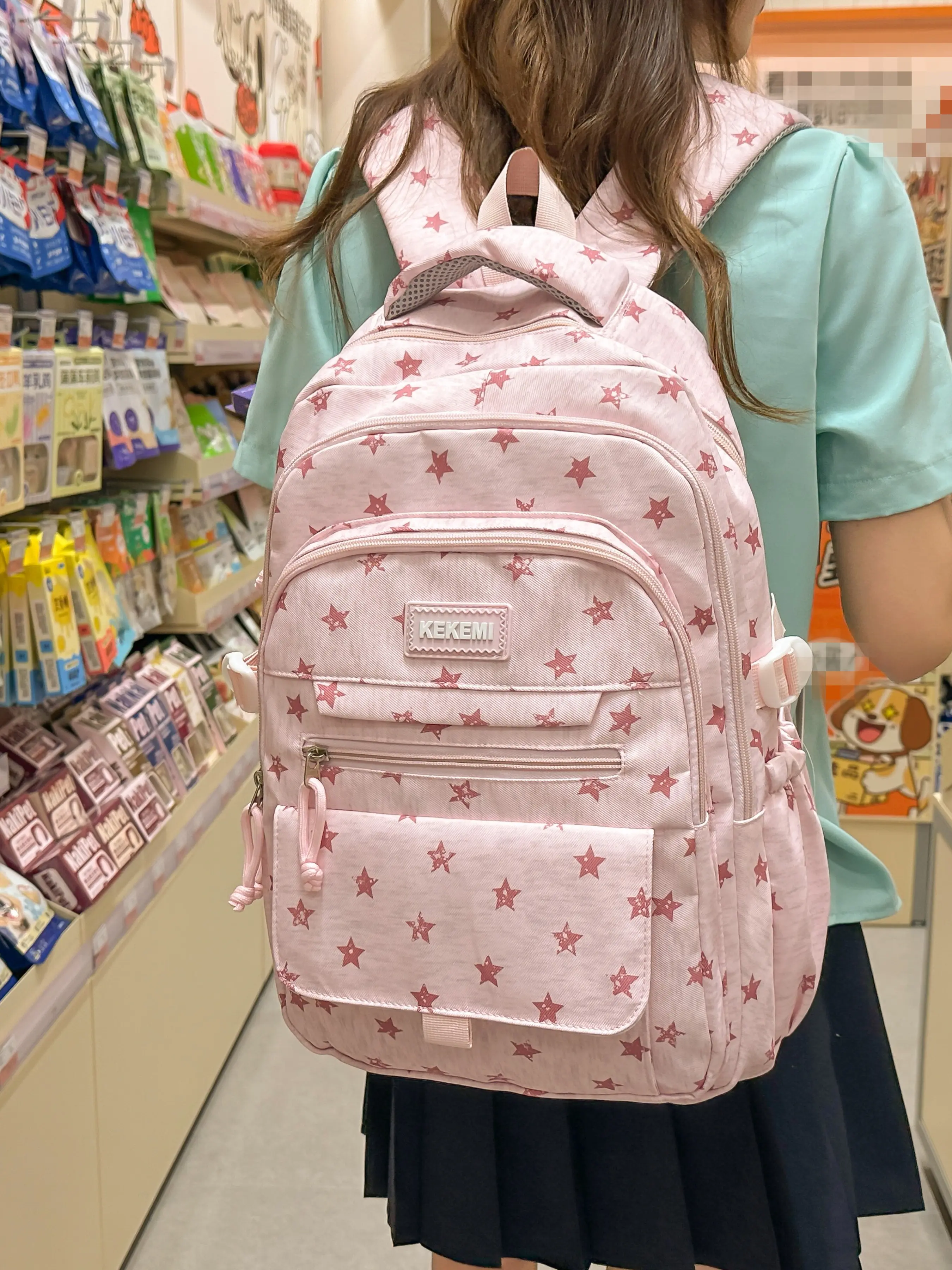 Star Print Student Backpack, Korean Style, Multi-Layer Pockets, Side Water Bottle Holder, Wide Comfort Straps, Large Capacity, Lightweight School Bag