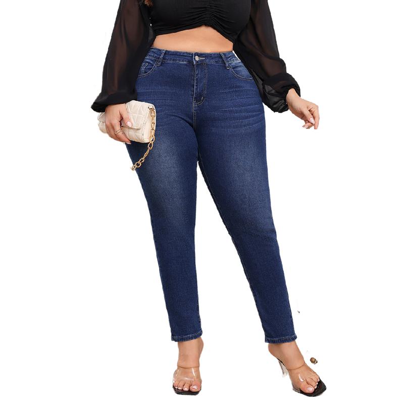 Women's Plus Size Stretchy Skinny Jeans, Ripped Distressed Denim, Basic Style Ankle-Length Denim Pants