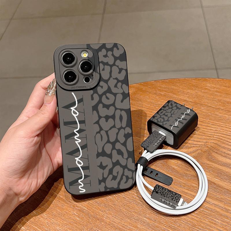 Leopard-pattern Phone Case with Charger Head Cover & Cable Protector & Storage Rope, Anti-drop Protection Phone Cases for iPhone, Casing
