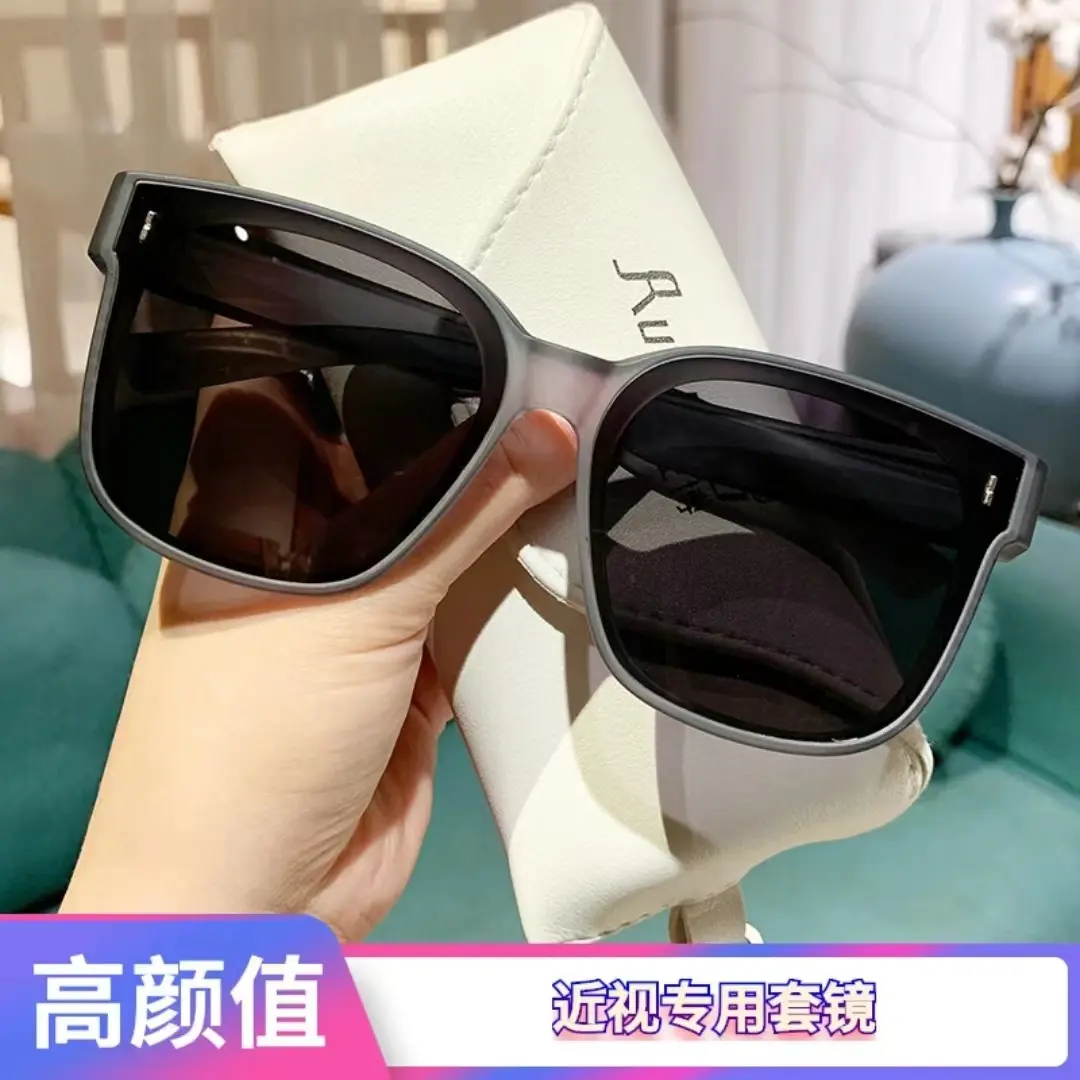 Unisex Polarized Clip-On Sunglasses for Myopia Glasses - 2-in-1 Tac Polycarbonate Shades, Korean Look Myopia Fit, UV Protection Summer Fashion Eyewear, Vertical Dots, Green Frame, Three Points [Hd Polarized]