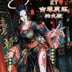 Jiuyao One Piece Diamond Metal Card Collection
