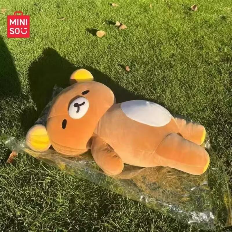 New 36-72cm Cute Cartoon Fatty Rilakkumas Plush Toy Doll Sleeping Hug Pillow Sofa Cushion Room Decoration Festival Surprise Gift