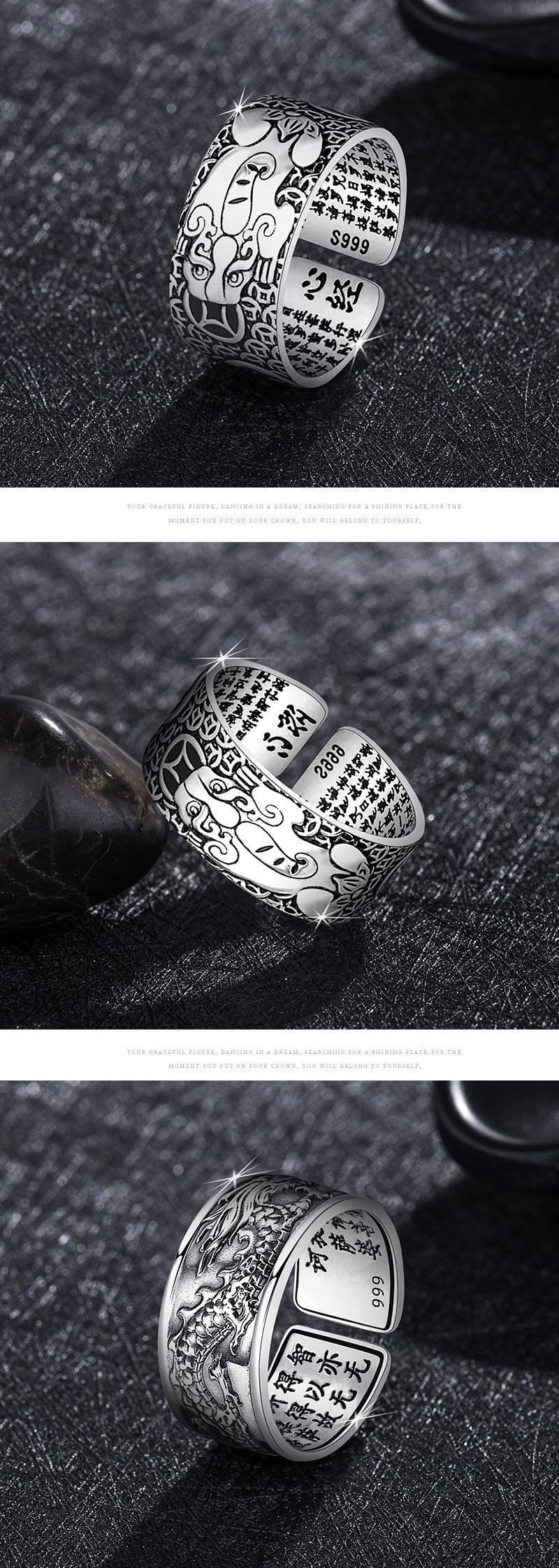 Thai Bank blackening lotus ring, retro Double Fish PI Xiu ring, powerful smooth wide surface men's and women's open ring