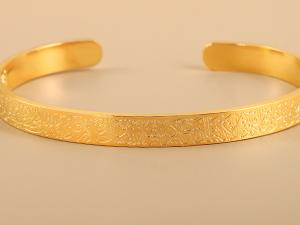 Qitian Islamic Jewelry Gifts for Women Allah Gold Bangles Bracelets Arabic Cuff Bracelet for Women Men Islam Eid Ramadan New Year Gifts