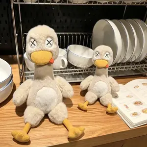 Cute Magnetic Duck Plush Toy Detachable Salted Duck Fun Toy Suitable As A Gift for Friends Room Decor Christmas Birthday Gift