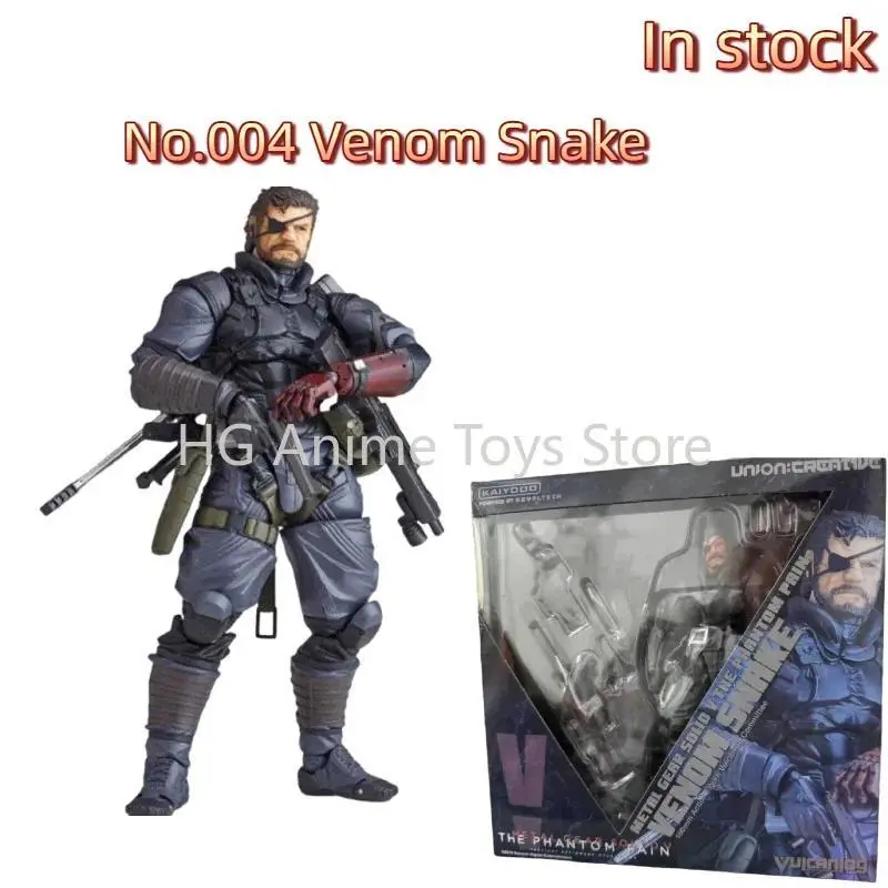 2026 new hot item In Stock  Domestic Revoltech Vulcanlog 004 Metal Gear Solid V The Phantom Pain Venom Snake Metal Gear Action Figure