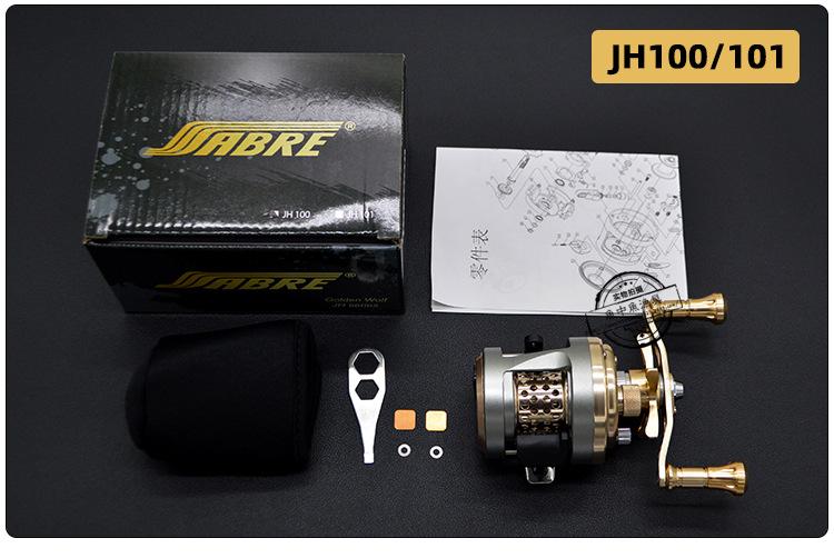 JH/DX/AKS/JKS BFS Ultralight Baitcasting Reel High-Speed 7.0:1 Gear Ratio Magnetic Brake for Trout Bass Compact Durable Fishing Rod Equipment Loudest Ding circle fishing