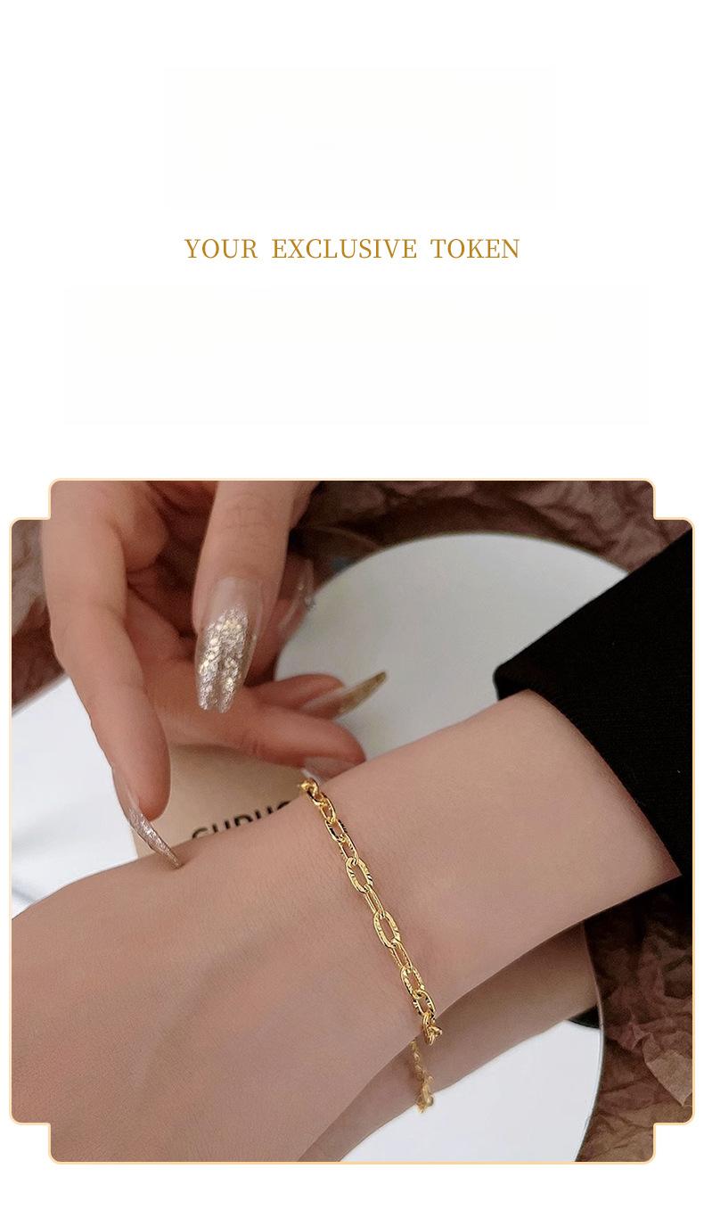 French Light Luxury Embossed Bracelet for Women – Versatile Minimalist Unique Design – Simple Forest Style Necklace