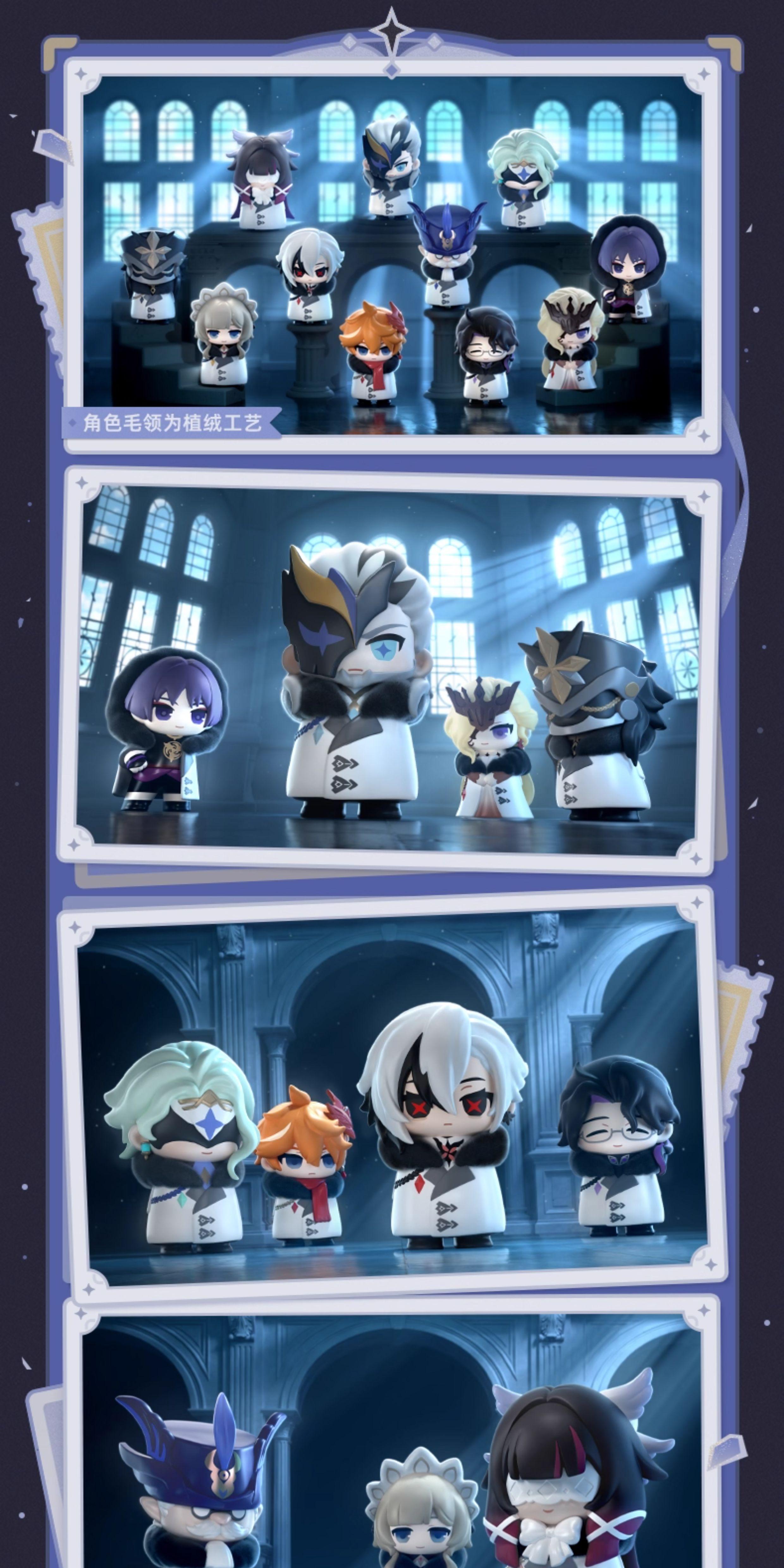 ​Genshin Impact miHoYo Official Fatui Series Chibi Blind Box Dottore Columbina Tartaglia Q-version PVC Figure Collection Cosplay