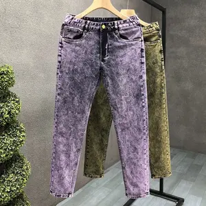 2026 Men's Trendy Purple Stretch Slim-Fit Skinny Jeans New Summer American Retro Style